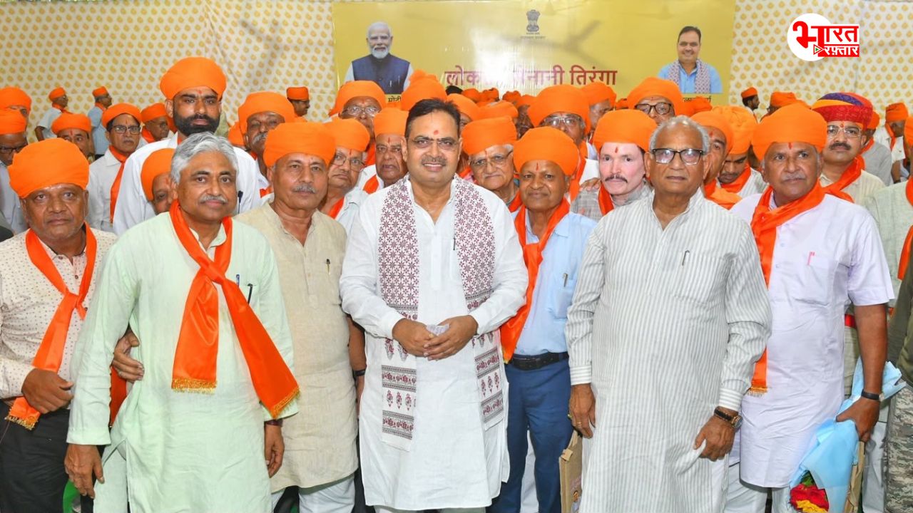 लोकतंत्र की रक्षा करने वाले योद्धाओं को मुख्यमंत्री भजनलाल शर्मा ने किया सम्मान 