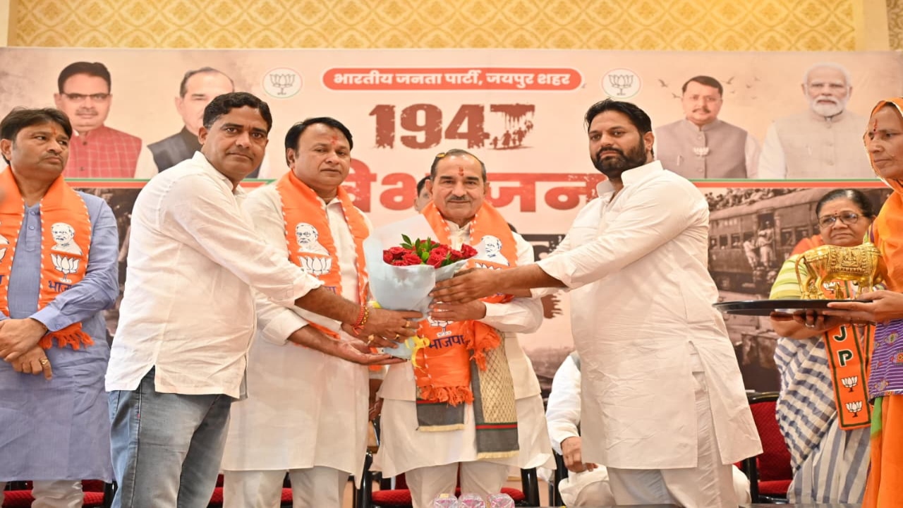 BJP ने मनाया विभाजन विभीषिका स्मृति दिवस, मदन राठौड़ बोले- 'पाकिस्तान-बांग्लादेश में आज भी सताए जा रहे हिंदू'