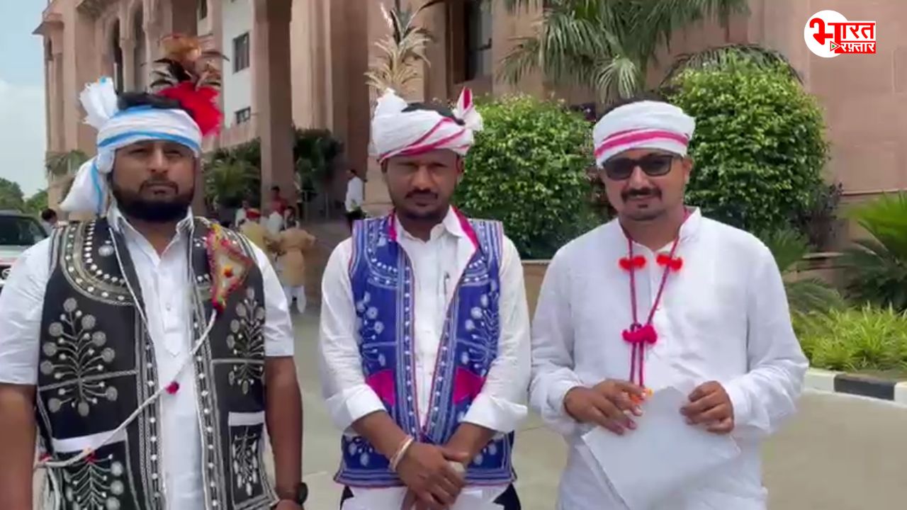 मानगढ़ धाम और भील प्रदेश की मांग पर BAP विधायकों का विधानसभा परिसर में धरना