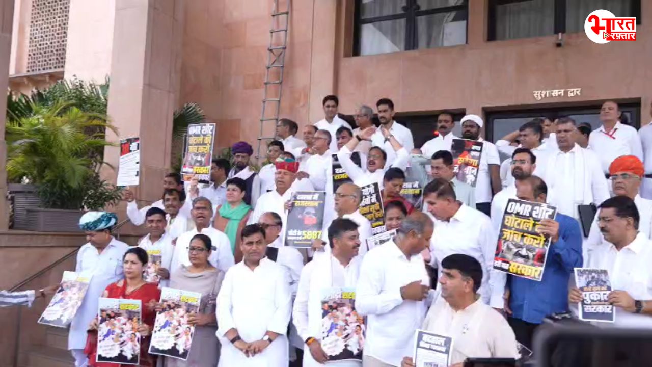 राजस्थान विधानसभा में CJP पर मारपीट को लेकर घमासान, जूली-डोटासरा का BJP पर हमला, बेढ़म बोले- कांग्रेस का मुखौटा पहनकर गए थे