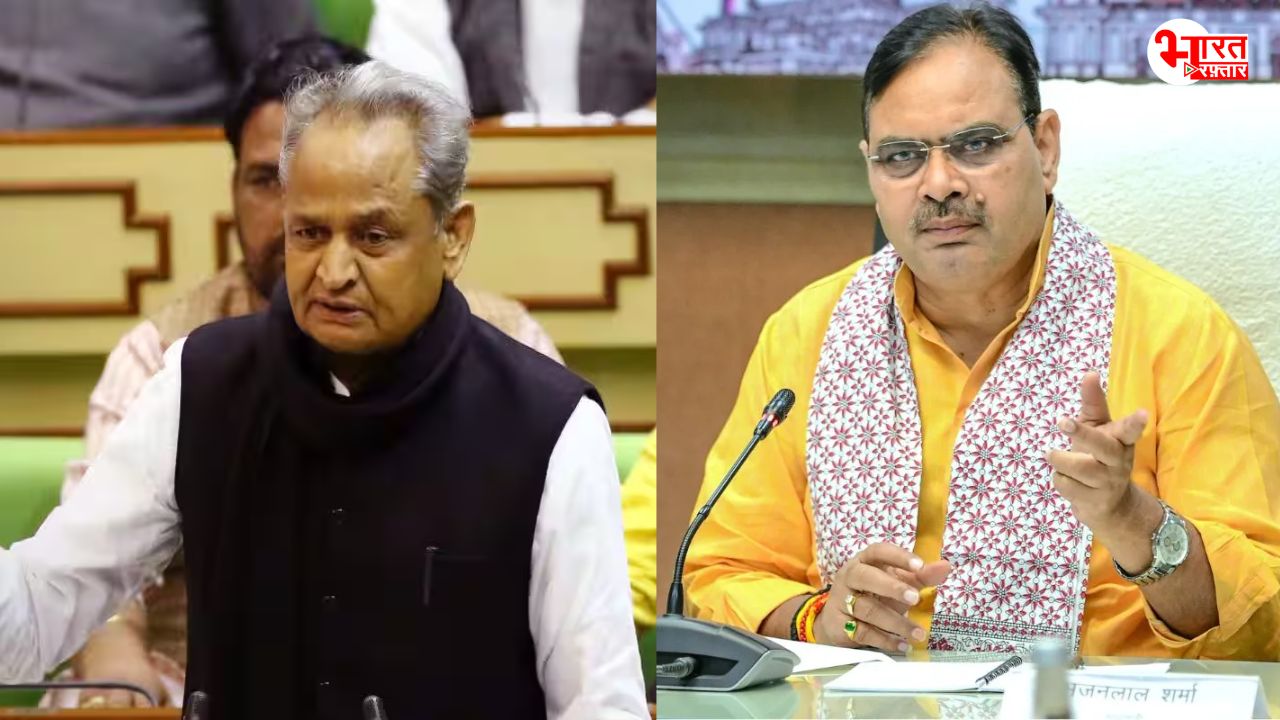 CAG Report: गहलोत के 25 ऐलान जमीन पर नहीं उतरे, भजनलाल सरकार में 8,409 करोड़ का अतिरिक्त बजट भी नहीं खपाया