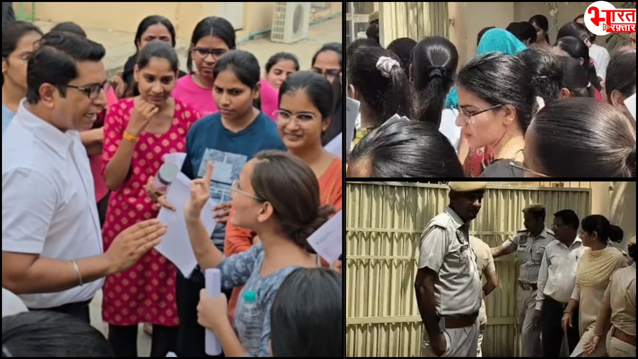 जयपुर में AIAPGET Exam के बीच बत्ती गुल! 49 छात्रों का छूटा पेपर, अब 1 सितम्बर को वापस होगा एग्जाम 