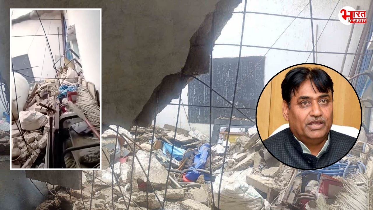 डूंगरपुर के स्कूल की जर्जर छत गिरी, बाल-बाल बचे 120 मासूम बच्चे, डोटासरा ने सरकार पर साधा निशाना