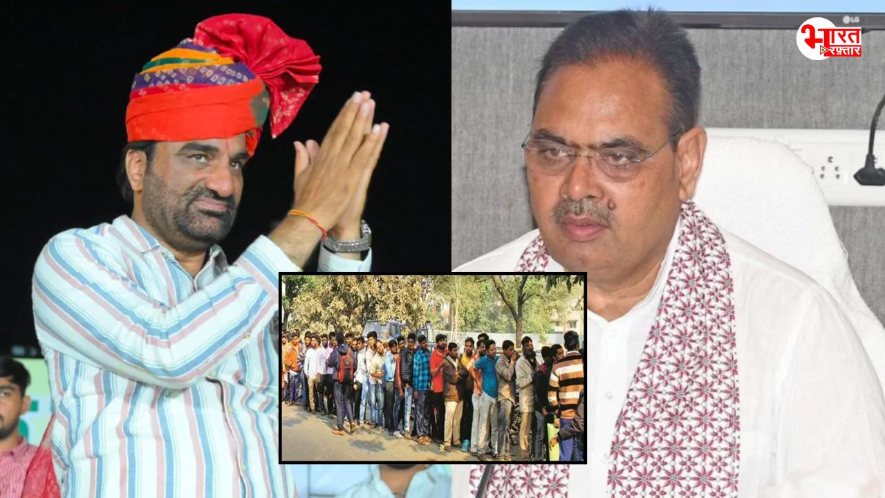 बेरोजगारी भत्ते का इंतजार कर रहे युवाओं को मिला बेनीवाल का साथ, भजनलाल सरकार से की अपील 