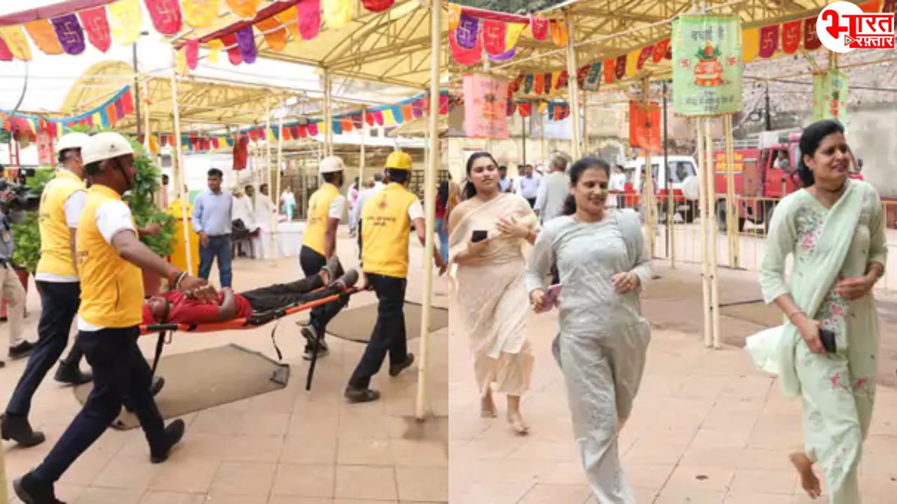 गोविंद देवजी मंदिर में अचानक मची भगदड़! खुली सुरक्षा व्यवस्था की पोल, Fire System और Announcement System भी फेल