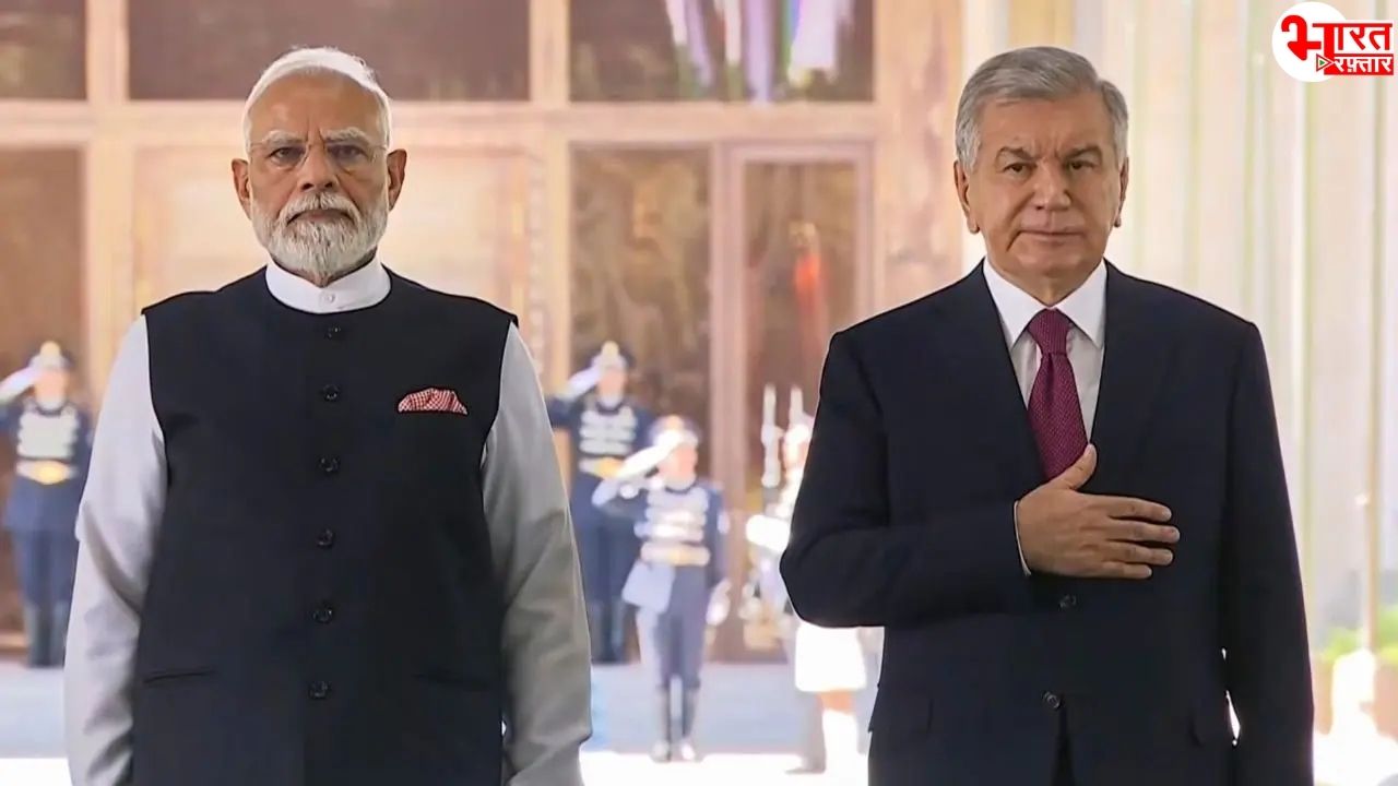 PM मोदी को उज्बेकिस्तान का सर्वोच्च सम्मान! 36वां अंतरराष्ट्रीय सम्मान मिला, यूरेनियम से लेकर टेक्नोलॉजी तक अहम समझौते