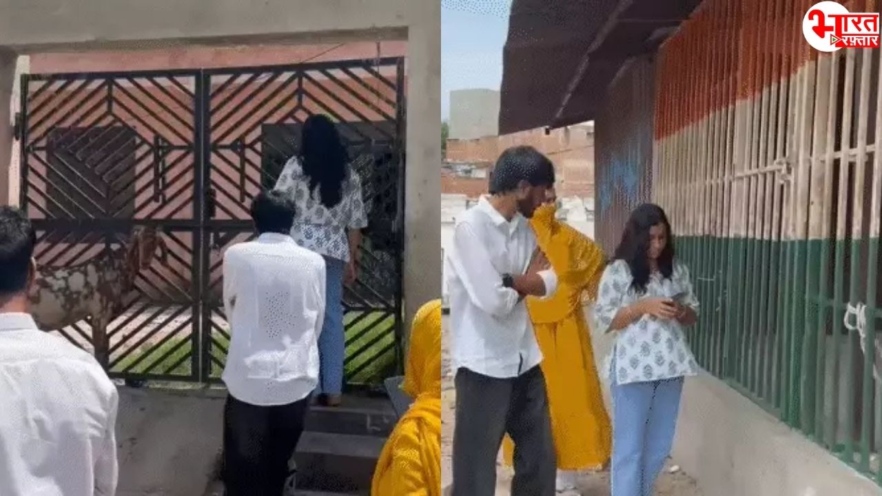 जयपुर के सरकारी स्कूलों का CJP ने किया निरीक्षण! एक स्कूल पर ताला, दूसरे में बच्चे पिंजरे में पढ़ने को मजबूर 
