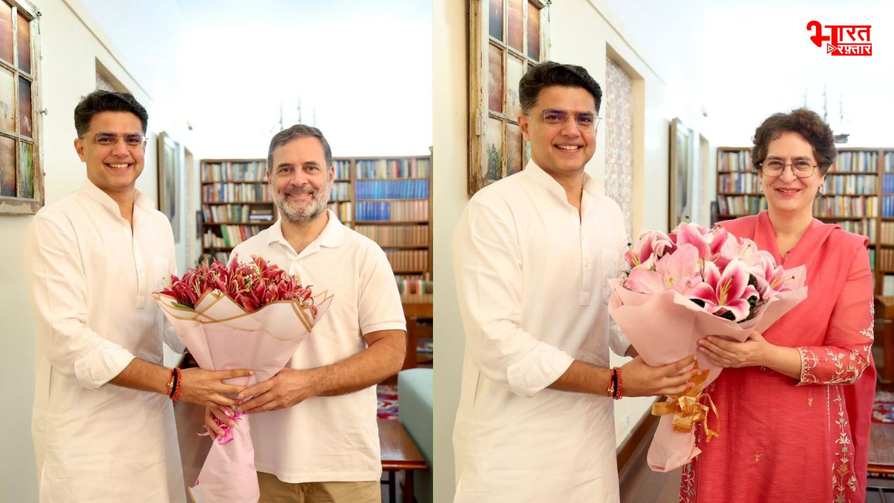 पंजाब प्रभारी बनते ही सचिन पायलट की राहुल-प्रियंका से मुलाकात, बंद कमरे में क्या हुआ? 2027 के चुनावी रोडमैप पर मंथन के संकेत