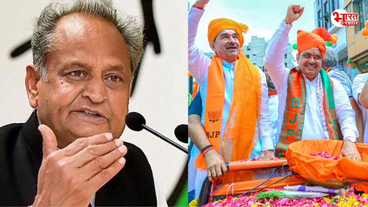 ‘फ्लॉप है CM भजनलाल का रोड शो’… अशोक गहलोत की भविष्यवाणी, निकाय चुनाव में बुरी तरह हार रही बीजेपी