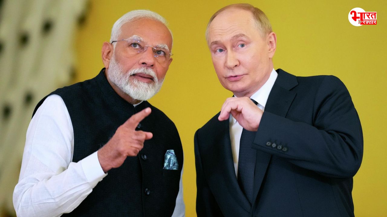 भारत आ रहे पुतिन, 11 सितंबर को PM मोदी से होगी अहम मुलाकात, Su-57 से लेकर व्यापार-ऊर्जा तक कई मुद्दों पर होगी बात