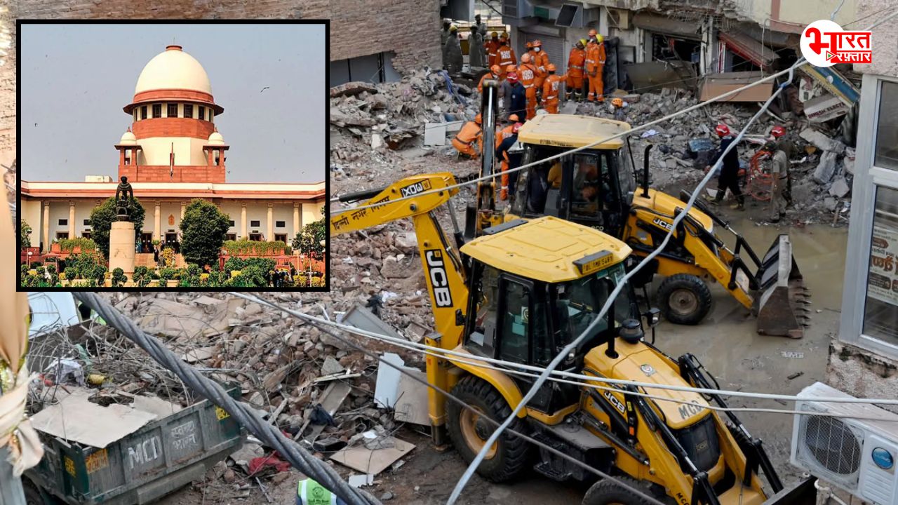 दिल्ली सत्य निकेतन हादसे पर सुप्रीम कोर्ट सख्त, 10 सितंबर को सुनवाई, होगा बड़ा फैसला