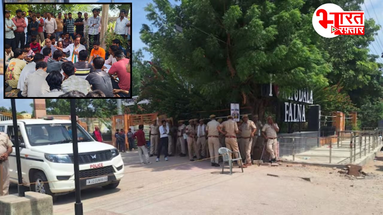 पाली बूथ एजेंट आत्महत्या मामला: बूथ पर धमकी के बाद फंदे पर झूला एजेंट