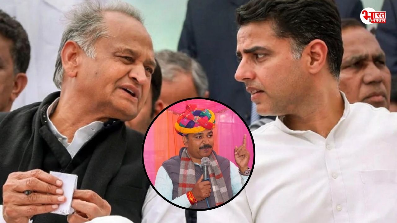 राजस्थान निकाय चुनाव में बीजेपी के साथ कांग्रेस के दिग्गज भी अपने गढ़ में फेल, पायलट-गहलोत समेत कई नेताओं को झटका