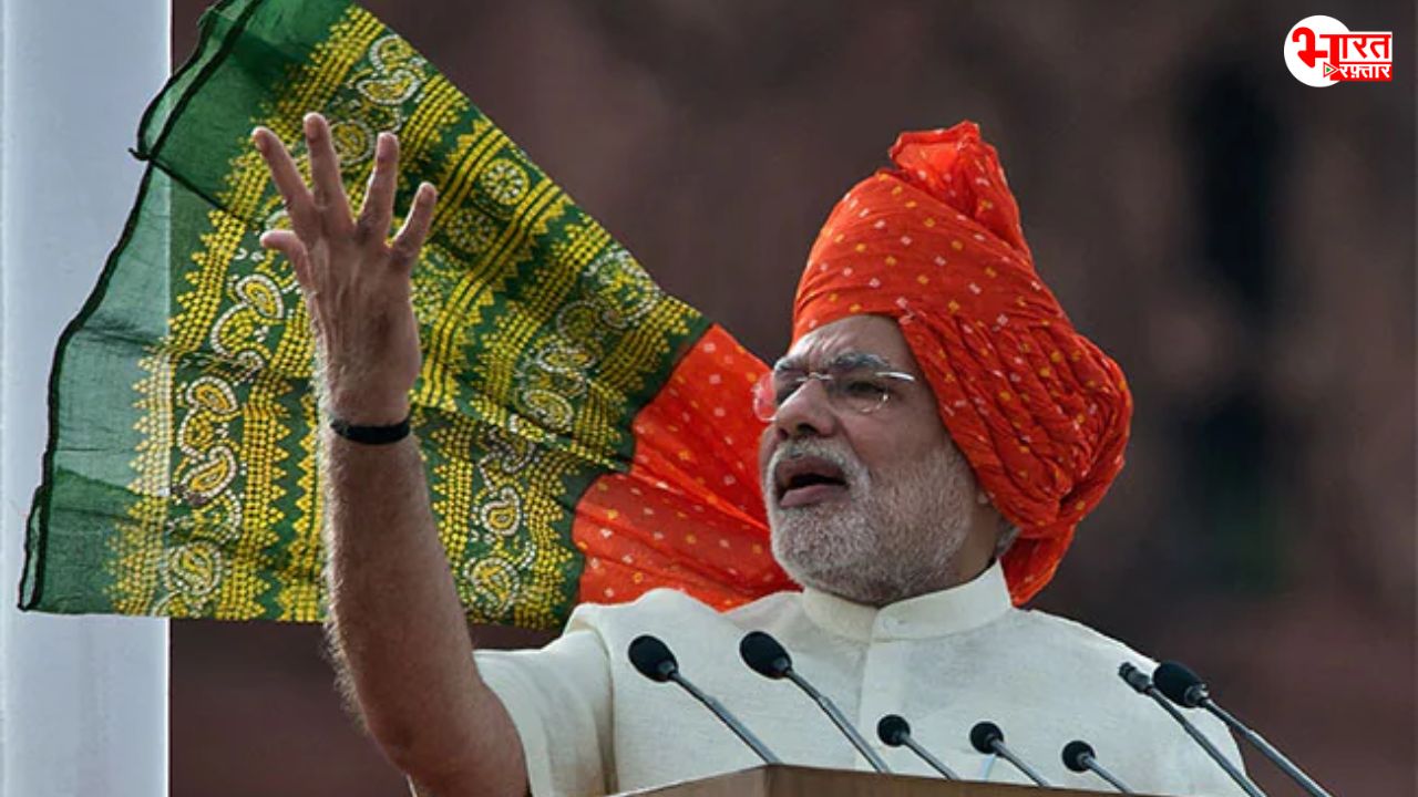 PM Modi Birthday: मोदी के 12 साल, योजनाओं और उपलब्धियों का सफर, एक रुपए के भ्रष्टाचार के आरोप नहीं