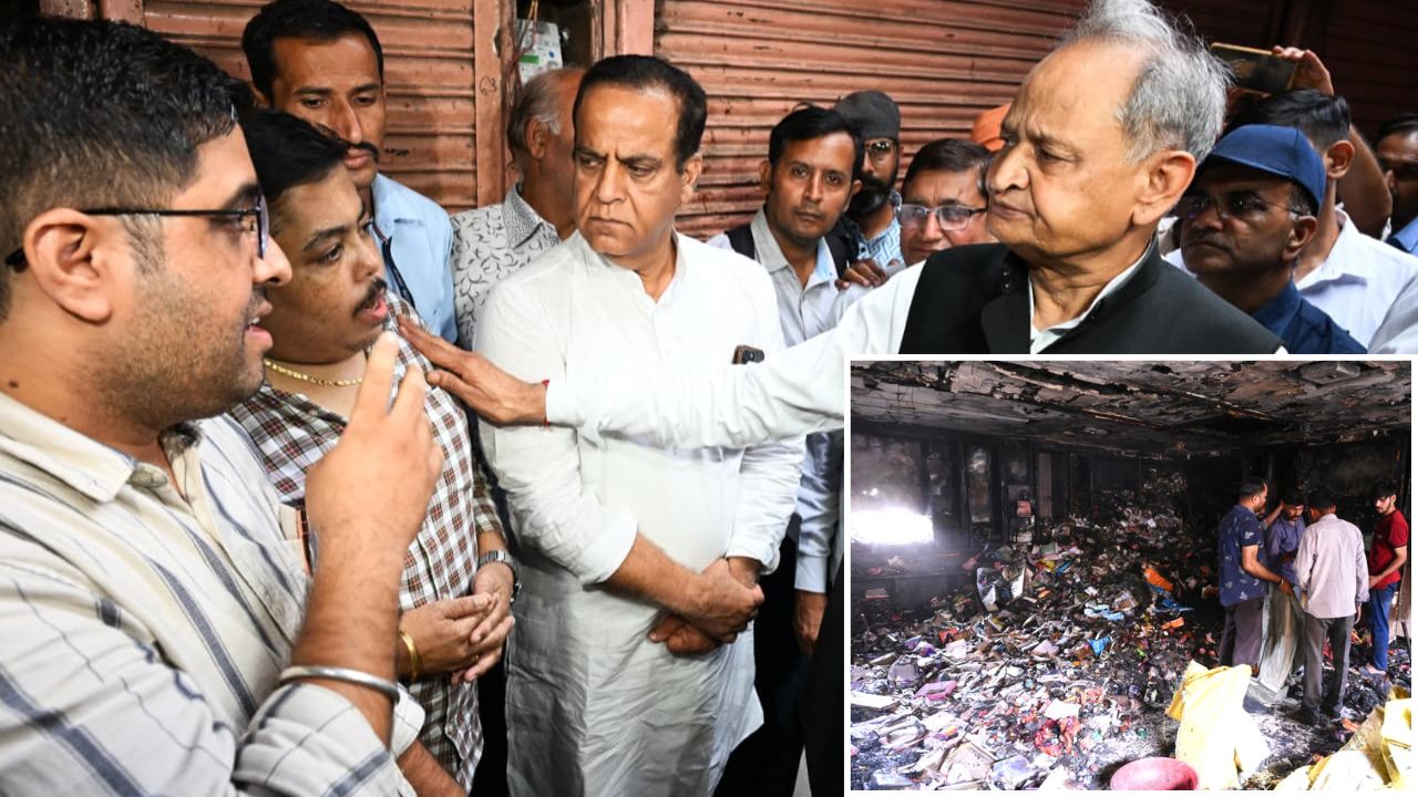 जयपुर अग्निकांड के अगले दिन पुरोहित जी के कटले पहुंचे गहलोत, दुकानदारों ने सुनाया दर्द