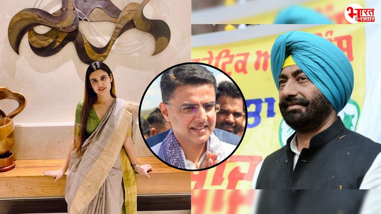 राजस्थान की AAP नेता गायत्री बिश्नोई पर पंजाब कांग्रेस का संगीन आरोप, पार्टी ने सचिन पायलट से मांगा जवाब 