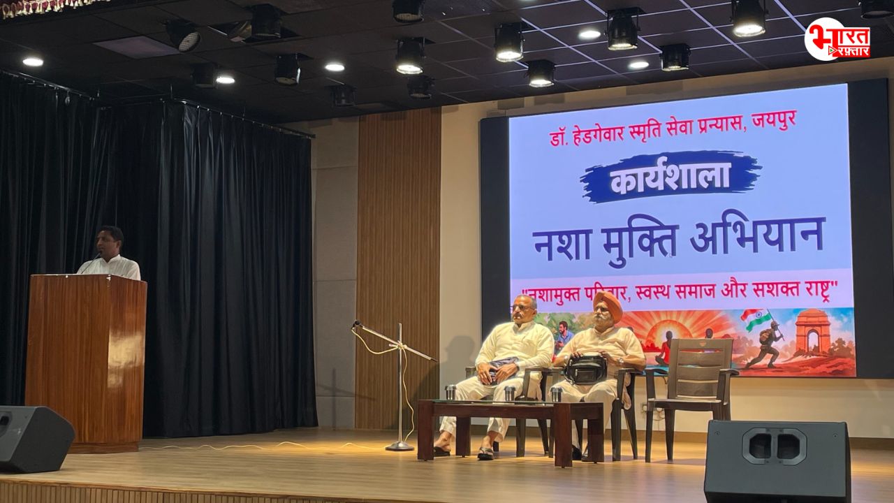 नशे की बढ़ती पहुंच पर निंबाराम का बड़ा बयान, समाज जागरण पर दिया जोर
