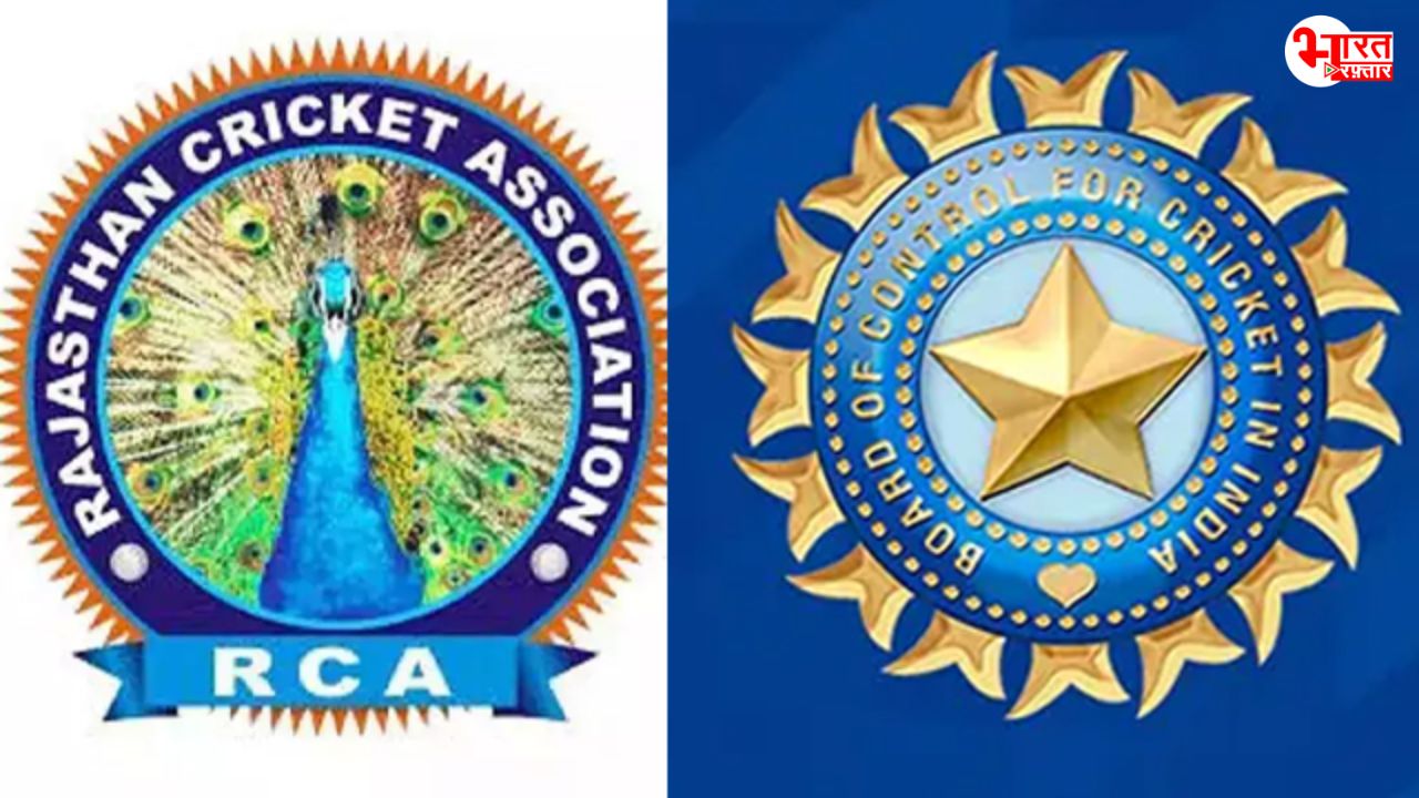 आखिर क्यों सुप्रीम कोर्ट ने रोका RCA चुनाव का नतीजा, किस बाहरी शख्स को मिली भीतर एंट्री