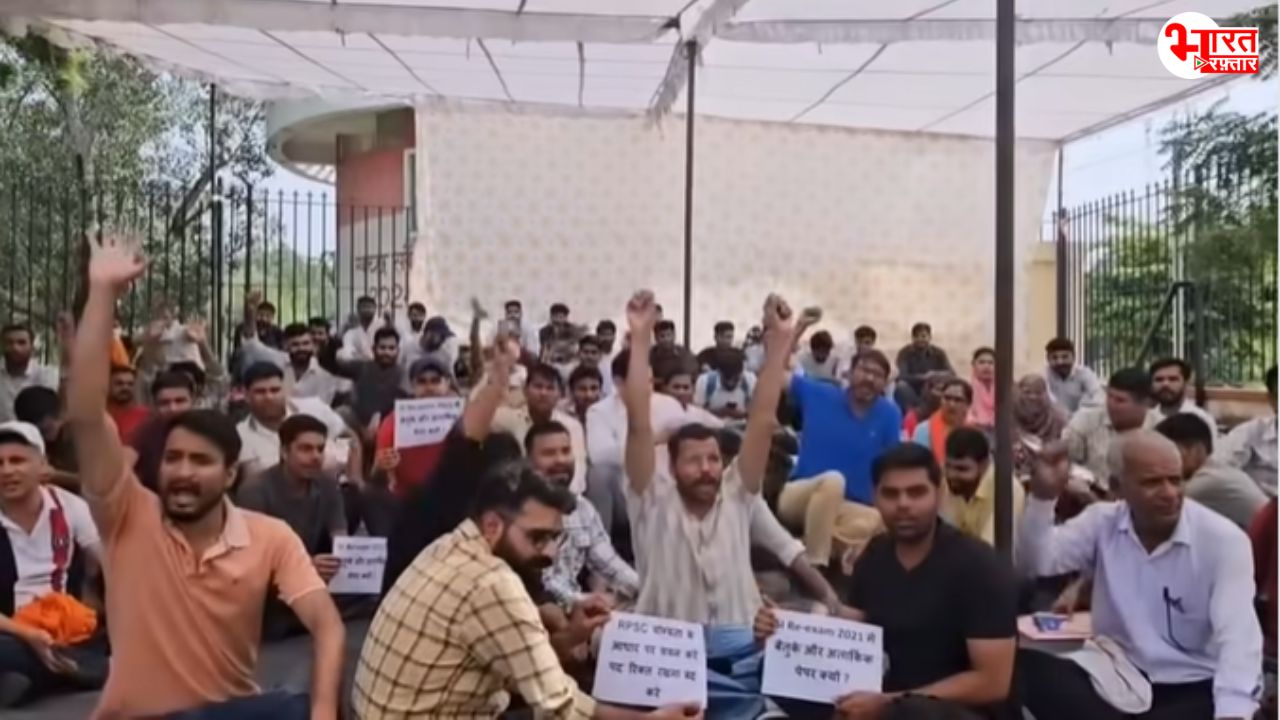 SI री-एग्जाम पर फिर क्यों उठे सवाल? पेपर कठिन होने का आरोप, अभ्यर्थी बोले- दोबारा कराओ परीक्षा