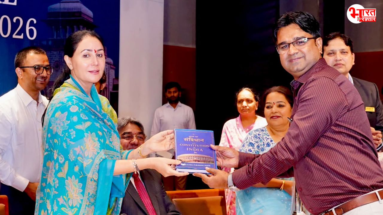 जयपुर में 14वीं रांका मूट कोर्ट प्रतियोगिता का आगाज, दिया कुमारी बोलीं- छात्रों को मिलेगा कोर्ट प्रोसिडिंग का एक्सपीरिएंस