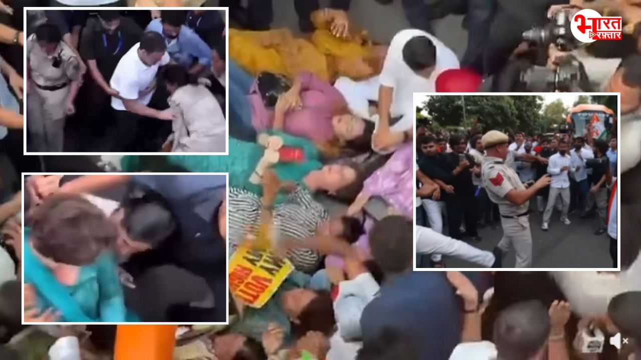 पुलिस पर हाथ उठाना...कांग्रेस को पड़ेगा भारी! पुलिसकर्मी को मारी लात, प्रियंका गांधी ने मारी कोहनी
