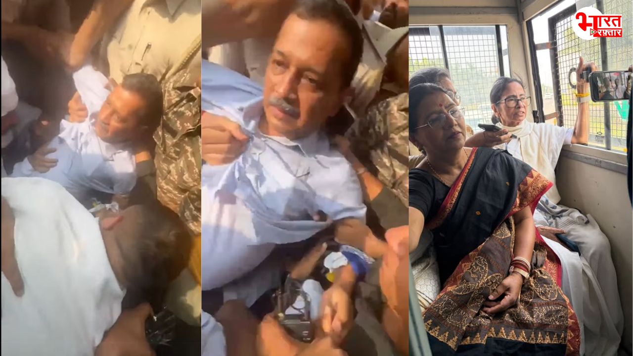 CJP Protest: ममता बनर्जी और अरविंद केजरीवाल हिरासत में, दिल्ली में कई पूर्व CM पर पुलिस की कार्रवाई
