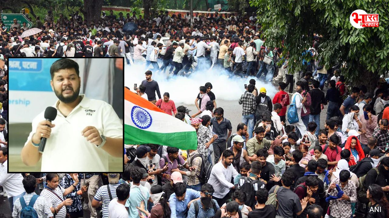 CJP प्रोटेस्ट की आड़ तख्तापलट की साजिश! यूथ कांग्रेस नेता का ऑडियो वायरल