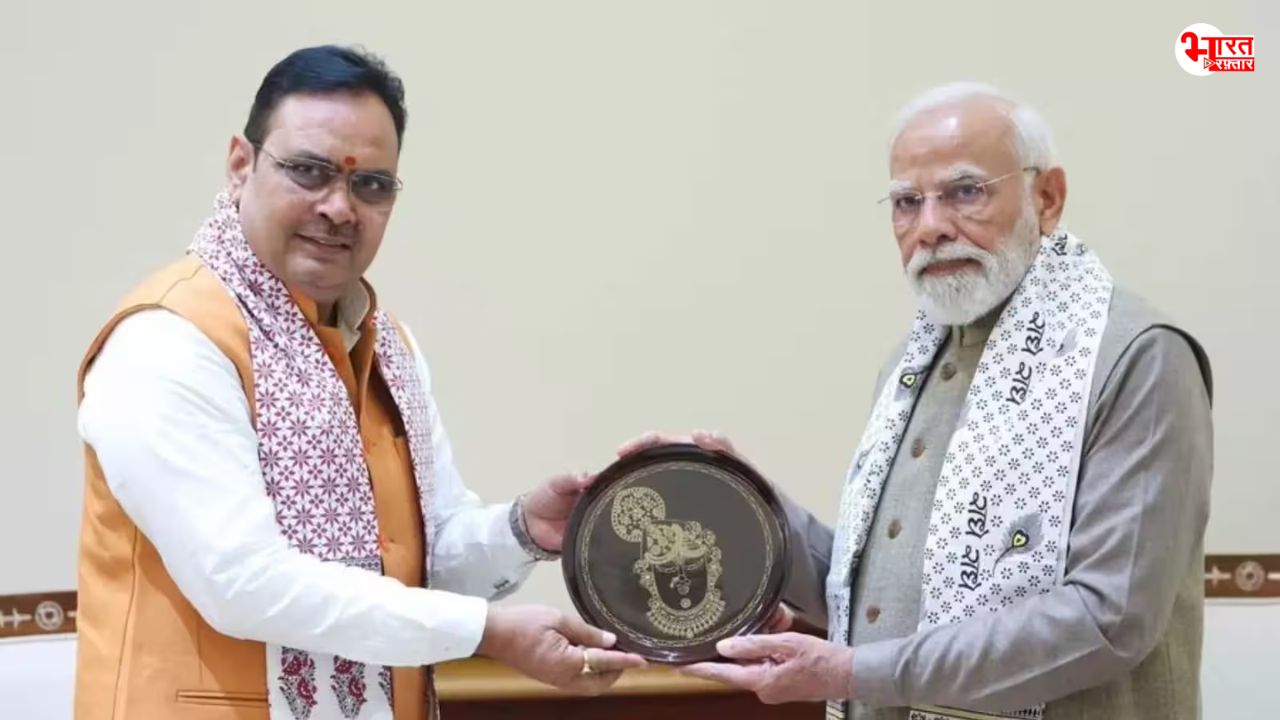 PM मोदी के 25 साल पूरे, राजस्थान कैबिनेट ने पारित किया अभिनंदन प्रस्ताव, CM भजनलाल ने गिनाईं उपलब्धियां