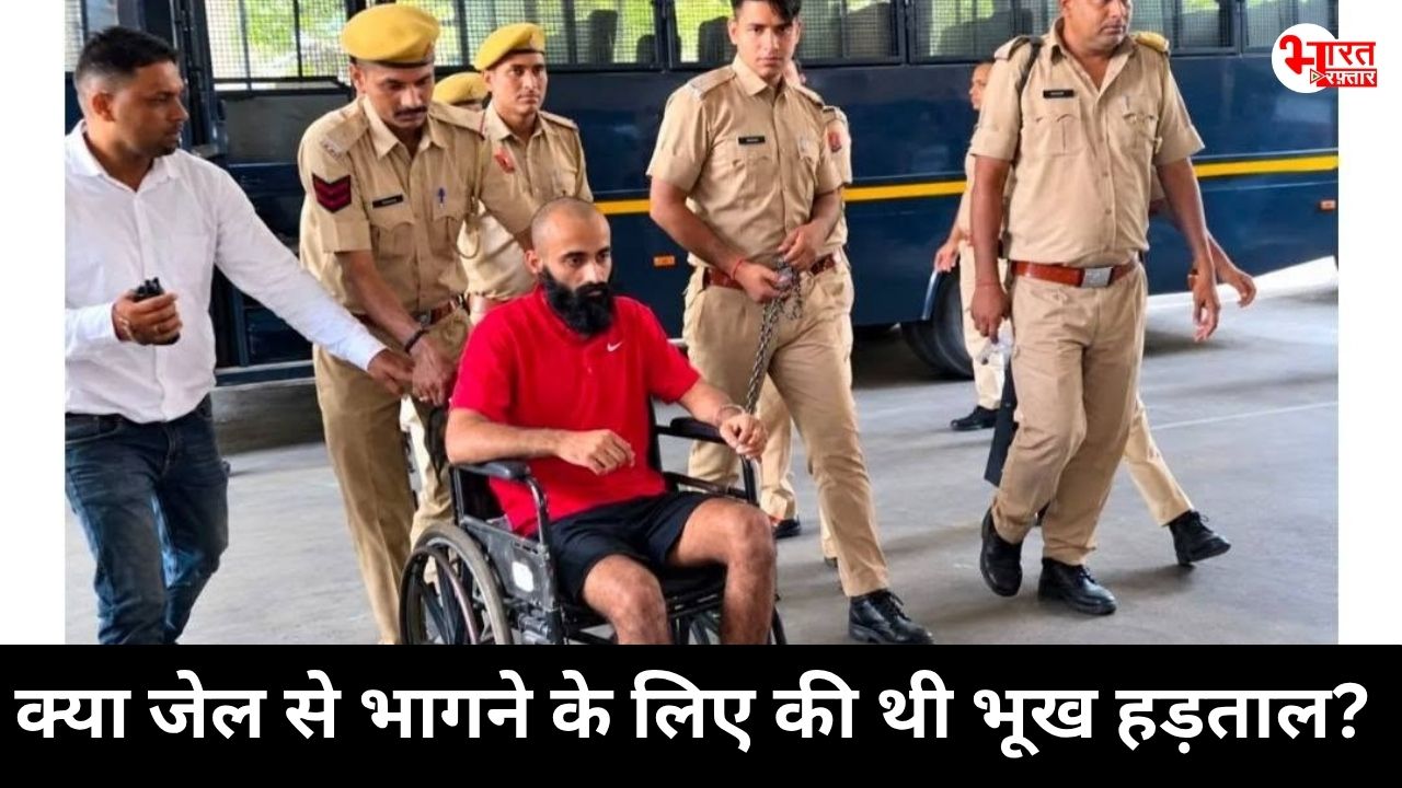 Lawrence Bishnoi: क्या जेल से भागने का था प्लान? लॉरेंस बिश्नोई के भांजे ने अजमेर जेल में क्यों की भूख हड़ताल?