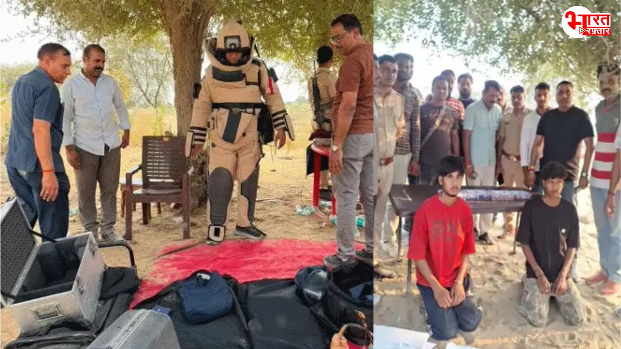 पंजाब ग्रेनेड अटैक केस में बड़ा खुलासा: श्रीगंगानगर में RDX बरामदगी के ऑपरेशन पर सवाल, ANTF कॉन्स्टेबल आरिफ हुसैन की भूमिका संदिग्ध